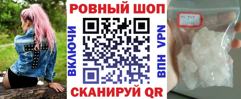 Купить наркотики сайты Ханты-Мансийск Бутират  ГАШИШ 