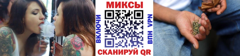хочу наркоту  kraken маркетплейс  БУТИРАТ бутик  Ханты-Мансийск 