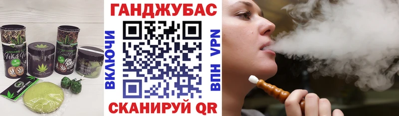 Печенье с ТГК марихуана  Ханты-Мансийск 