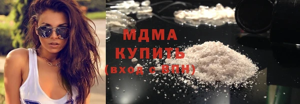 стаф Алексин
