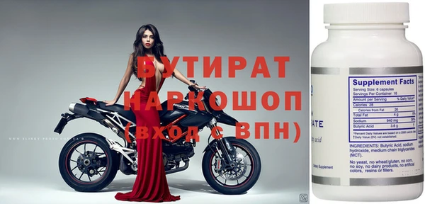 амф Новодвинск