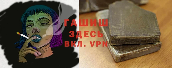 mdpv Алексеевка