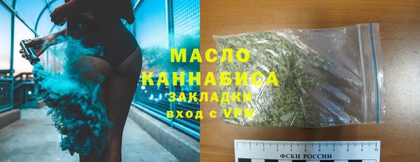 амф Новодвинск