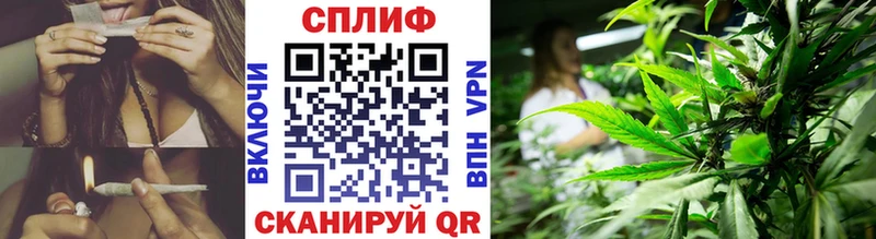 ОМГ ОМГ как войти  Ханты-Мансийск  Канабис семена 